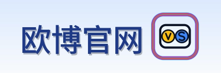 欧博官网 Logo